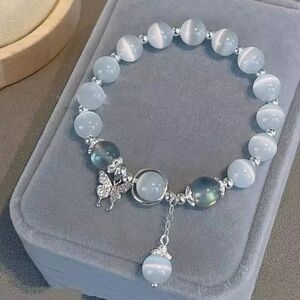 Glass Beaded Bracelet